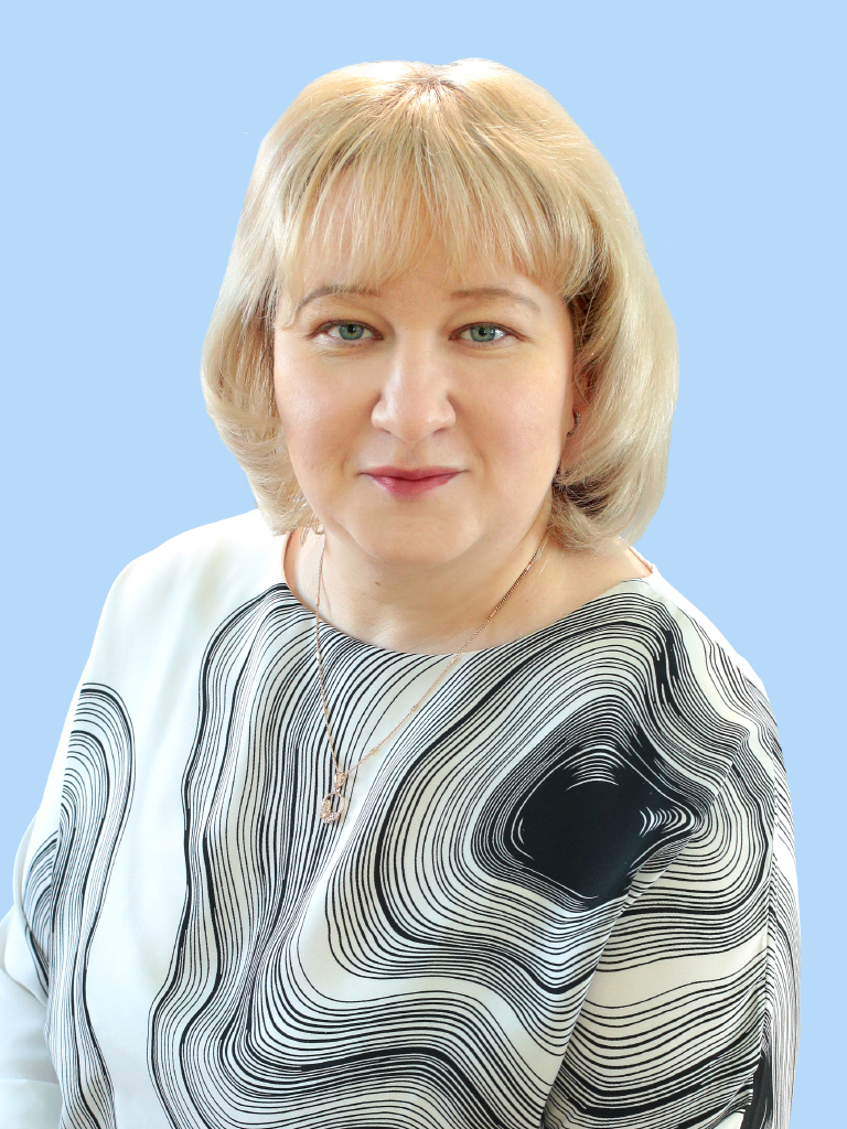 Бодрухина Олеся Анатольевна.