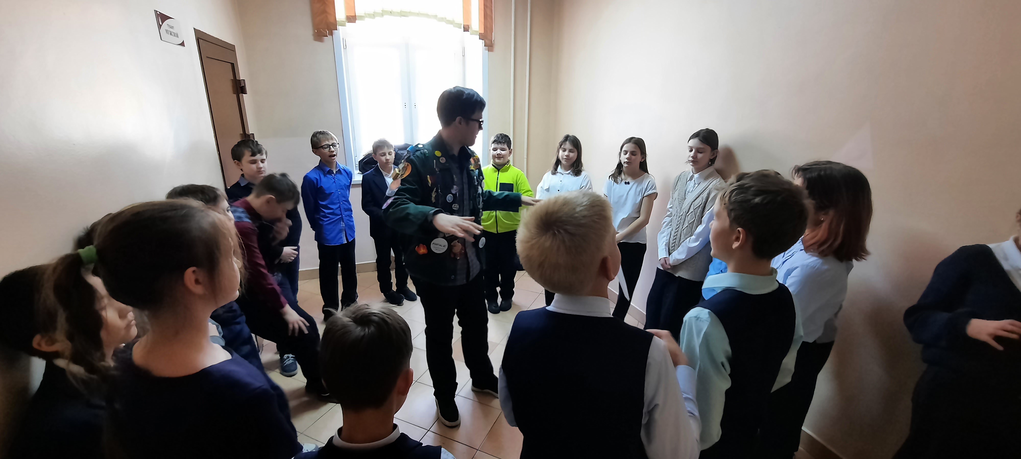 Класс#ВместеДружба.